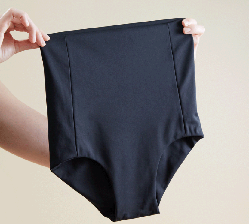 Postpartum Briefs